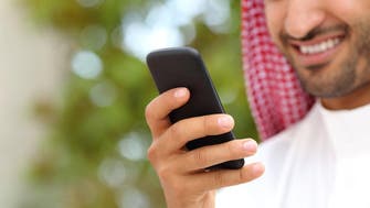 Saudi groom asked to ‘offer iPhone 6 as dowry’