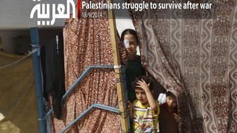 Struggle and survival of Palestinians after the war 