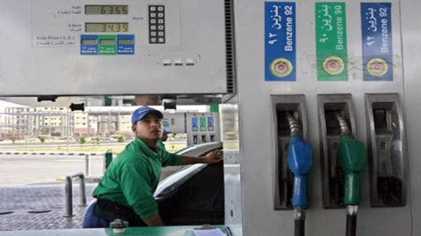هبوط تكلفة دعم الوقود بمصر 30% خلال عام