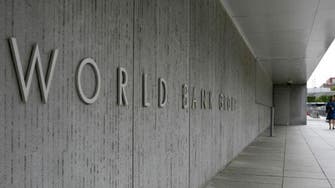 World Bank downgrades its forecast for global economy