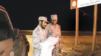 Newborn baby found on Saudi beach