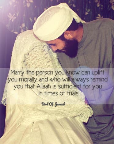(diary-of-a-muhajirah.tumblr.com)