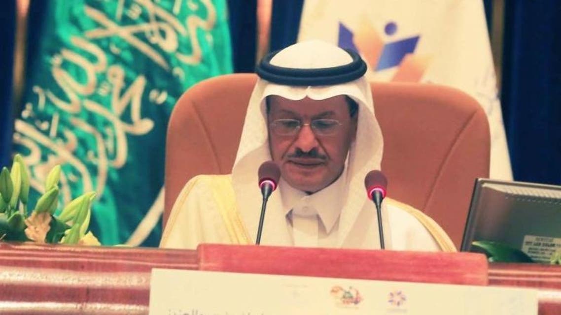 الأمير عبدالعزيز بن سلمان