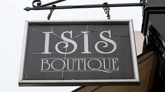UK shop owner forced to deny links with ISIS terror group
