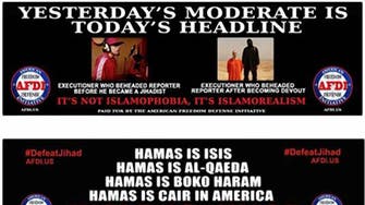 New York City buses to carry anti-Islam posters