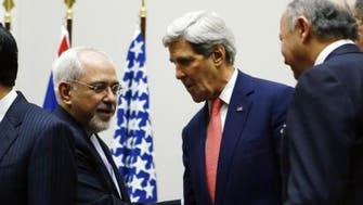 Lack of trust keeps Iran, U.S. away from coalition