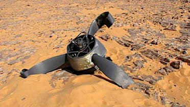 File Photo damaged propeller AFP