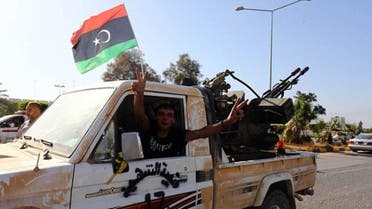 Libya Dawn AFP 