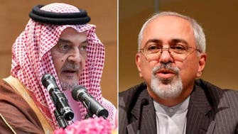 Saudi, Iran foreign ministers meet in New York