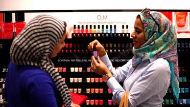 Muslim shoppers reuters shopping 