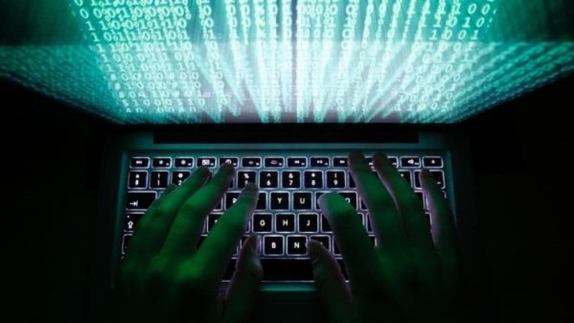 Cyber
