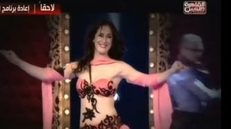 Despite religious ire, Egypt TV resumes belly-dance show