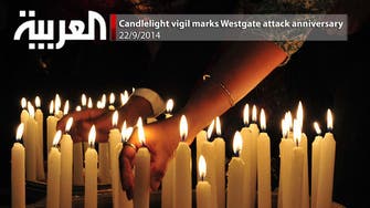 Candlelight vigil marks Westgate attack anniversary