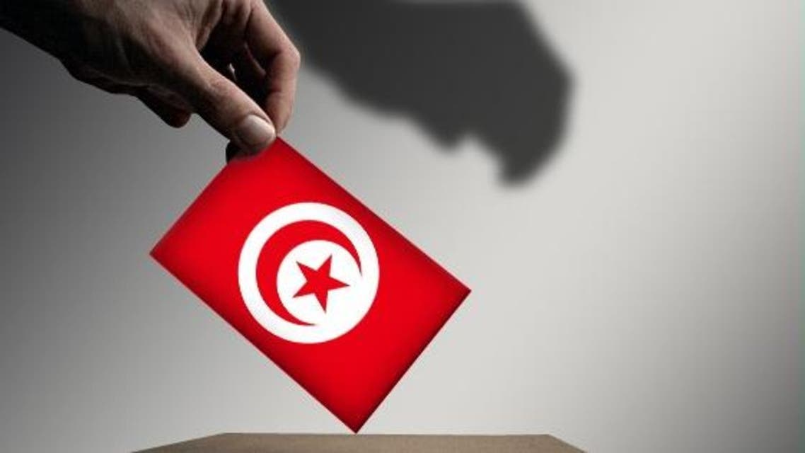 tunis