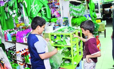 Some stationery shops sold all their wares in green. (SPA)