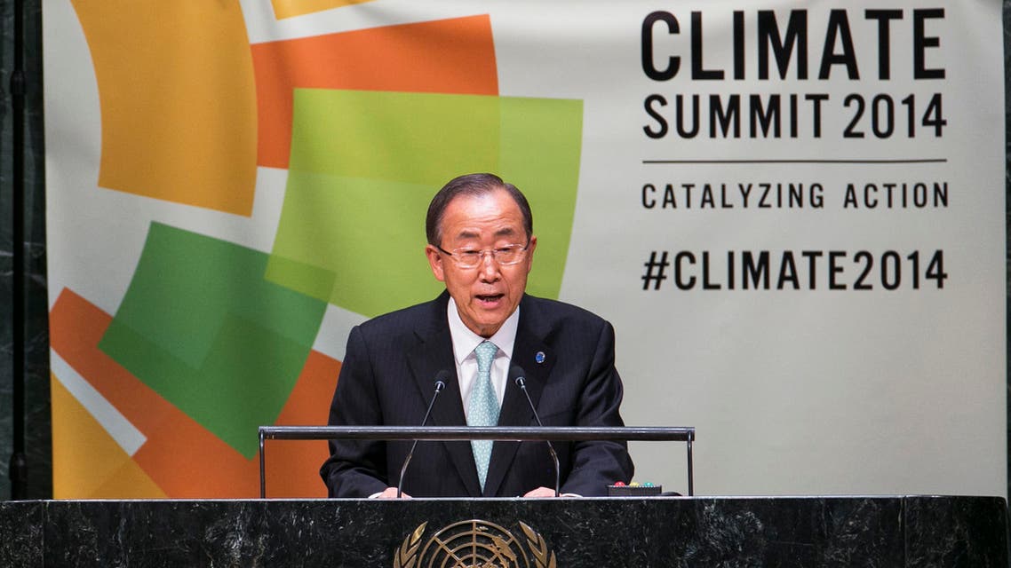 The Green Climate Fund aims to help poor nations worst hit by rising temperatures and disasters