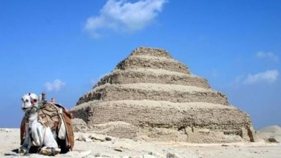 Egypt - Pyramid 