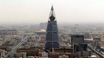قمة الرياض تمهد للتكامل الاقتصادي بين دول الخليج