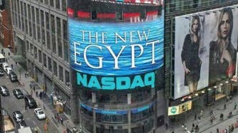 Egypt tourism ad campaign launches in New York