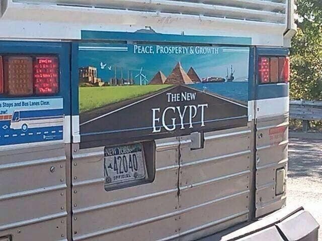 egypt tourism NY