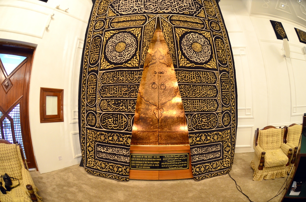 كسوة الكعبة
