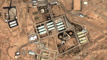 Parchin military complex in iran (Photo courtesy: AP)