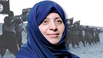 ISIS kills Iraqi woman activist in Mosul