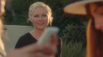 Short film starring Kirsten Dunst highlights selfie-obsessed culture
