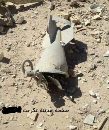 Remnants of weapons used to destroy Tikrit’ shrine. (Supplied to Al Arabiya)