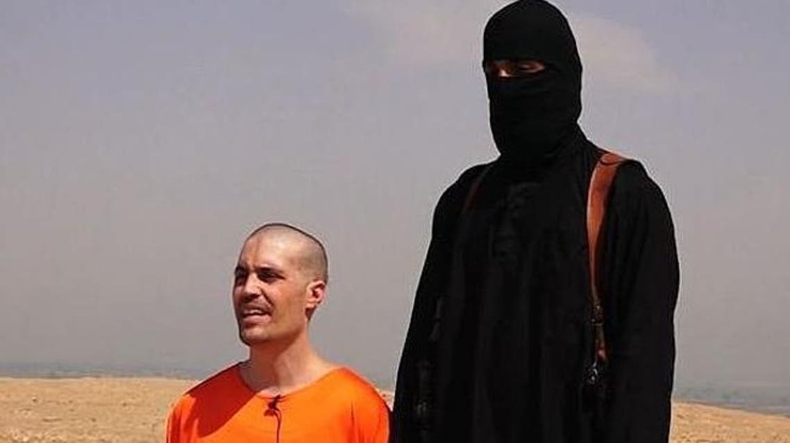 جيمس فولي