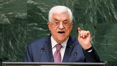 Palestinian President Mahmoud Abbas addresses the 69th United Nations General Assembly at United Nations Headquarters in New York, September 26, 2014. (Reuters)