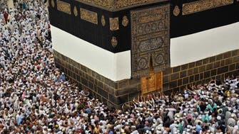 Saudi authorities crack down on fake hajj campaigns
