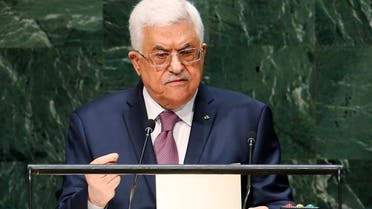 Palestinian President Mahmoud Abbas addresses the 69th United Nations General Assembly at United Nations Headquarters in New York, September 26, 2014. (Reuters)