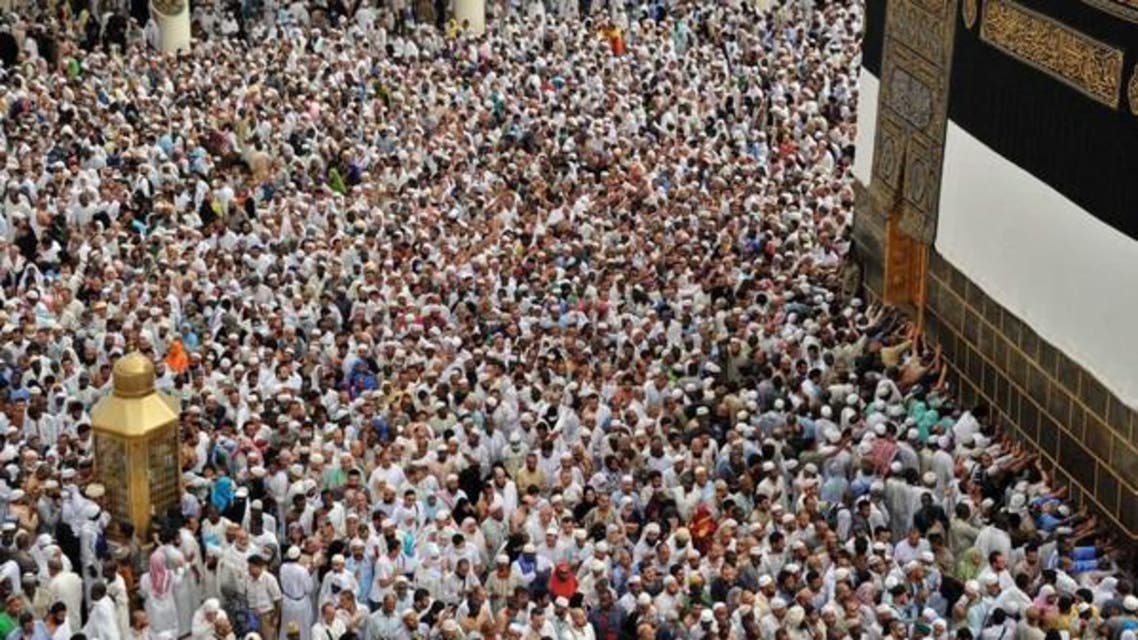 masjid haram