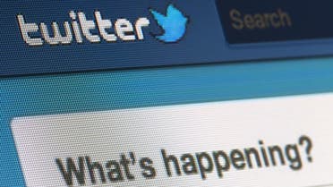 Twitter shutterstock 