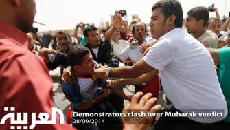 Demonstrators clash over Mubarak verdict