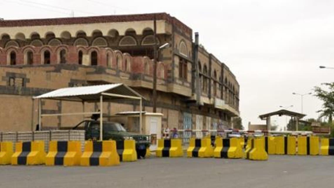 احتياطات امنية في محيط السفارة الاميركية في صنعاء