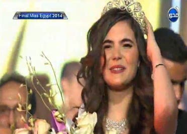 Lara Debbane moments after she was crowned Miss World Egypt. (Photo courtesy: YouTube)