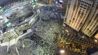 Makkah to host hajj symposium during pilgrimage 