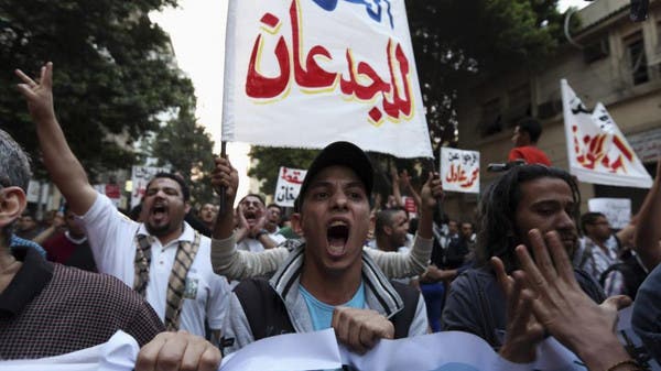 Egypt Acquits 112 On Appeal Over Protest Law