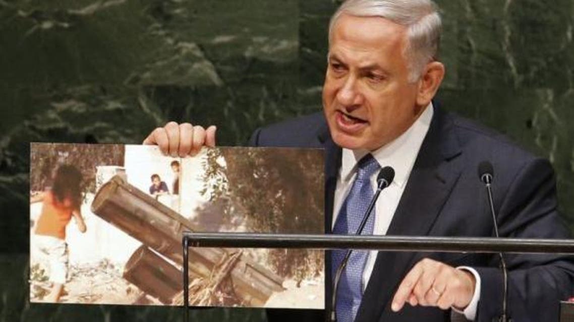 netanyahu reuters