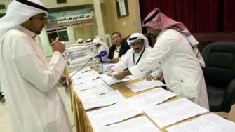 Kuwait revokes citizenship of opposition figure, 17 others  