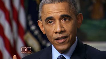President Obama also admitted that Washington had overestimated Iraq's U.S. trained military to fight militants. (Photo courtesy: CBS News)