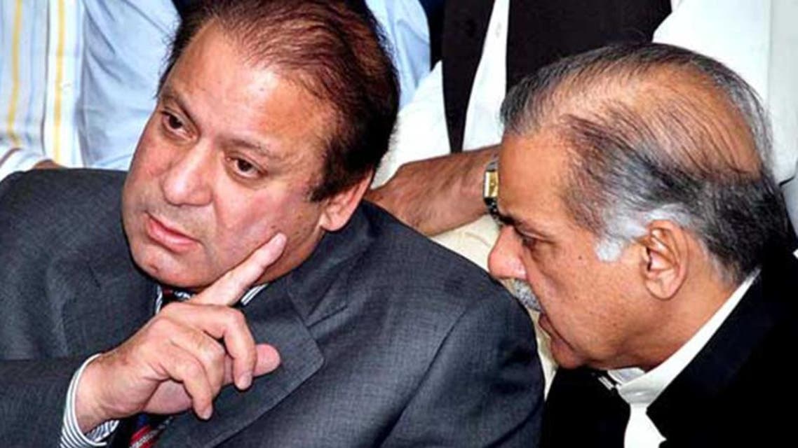 میاں نوازشریف