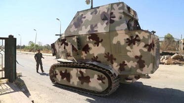 Kurdish tanks