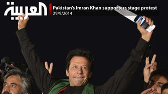 Pakistan’s Imran Khan supporters stage protest