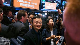 Alibaba approved for private bank in China