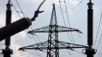 Saudi Arabia announces new electricity tariffs