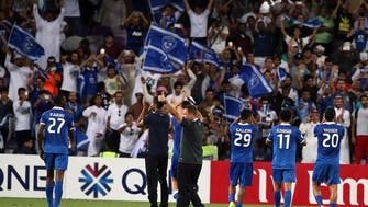 Al Hilal reaches Asian Champions League final