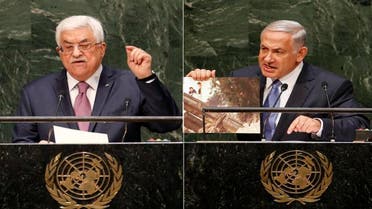 bibi and abu mazen